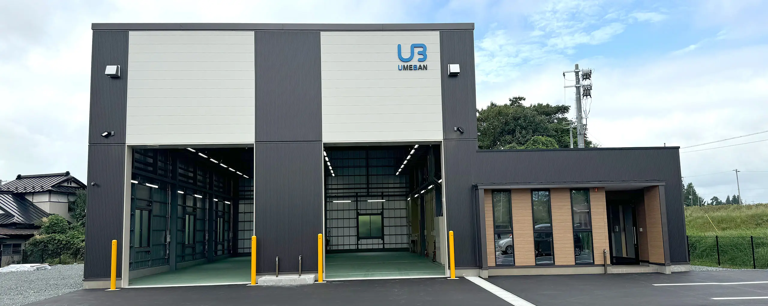 梅野自動車外観